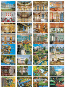 Russian Souvenir Postcards Tsarskoye Selo Pushkin 32 pieces