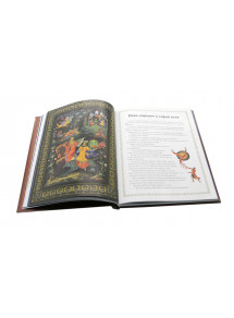 BOOK PUSHKIN FAIRYTALES 160 pages English, Russian, German, French, Chinese, Spanish, Italian, Japanese