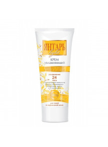 Russian Face Cream SVOBODA Moisturizing Cream AMBER YANTAR Light for Dry and Normal Skin 60 ml 2 oz