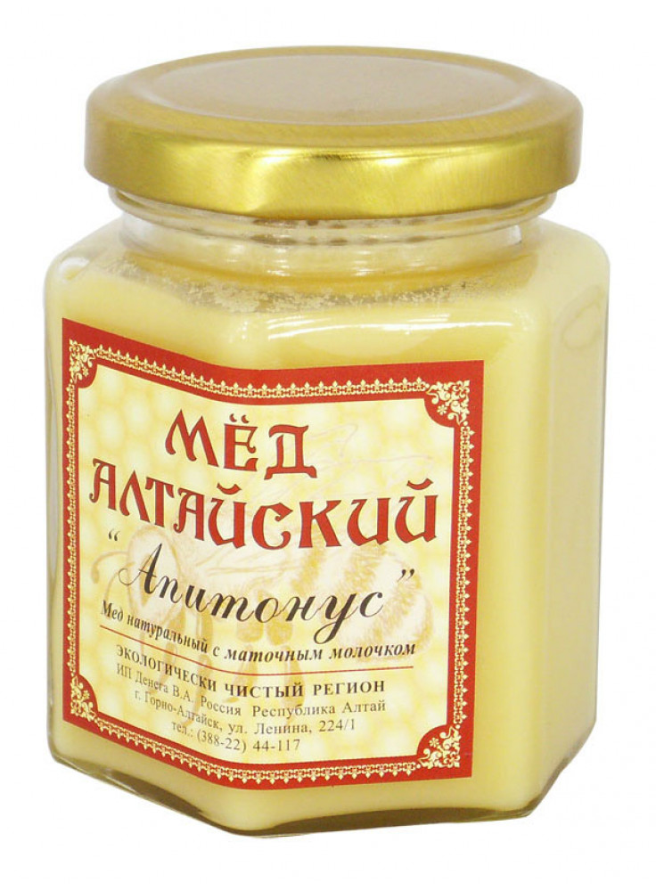 ECO ORGANIC NATURAL RUSSIAN SIBERIAN CREAMED SPREAD HONEY WITH ROYAL JELLY