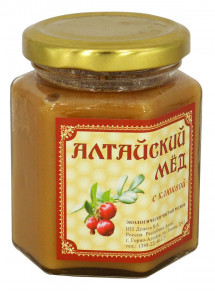 ECO ORGANIC NATURAL RUSSIAN SIBERIAN CREAMED SPREAD HONEY WITH CRANBERRY