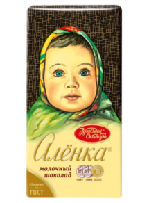 Russian Milk Chocolate Bar Alyonka