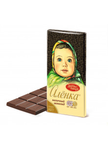 Russian Milk Chocolate Bar Alyonka