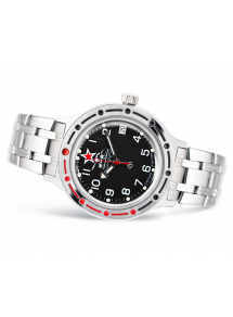  RUSSIAN COMMANDER AMPHIBIAN WATCH AUTOMATIC SELF-WINDING TANK T-34 AND RED STAR