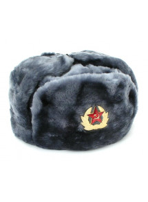 Russian REPLICA Soviet Military WWII Winter Bomber Hat Silver USHANKA Big Red Star